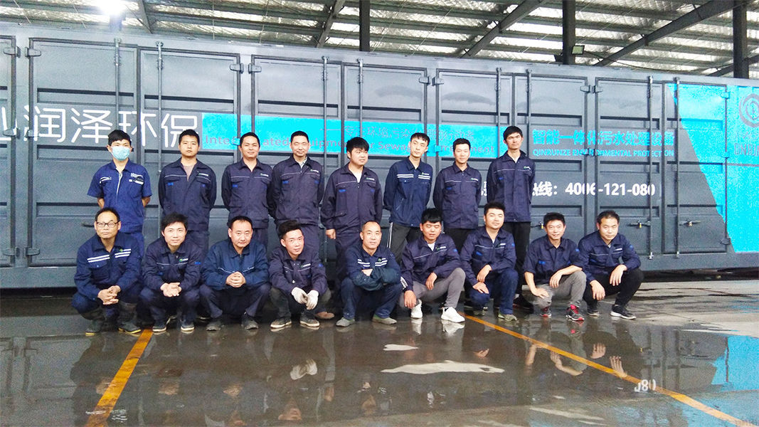 China Beijing Qinrunze Environmental Protection Technology Co., Ltd. Bedrijfsprofiel