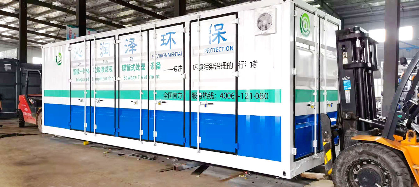 China Beijing Qinrunze Environmental Protection Technology Co., Ltd. Bedrijfsprofiel