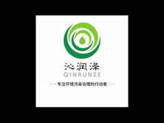 Video van de werkplaats